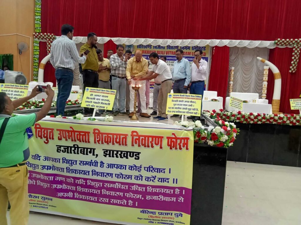 WhatsApp Image 2026-02-13 at 2.02.50 PM