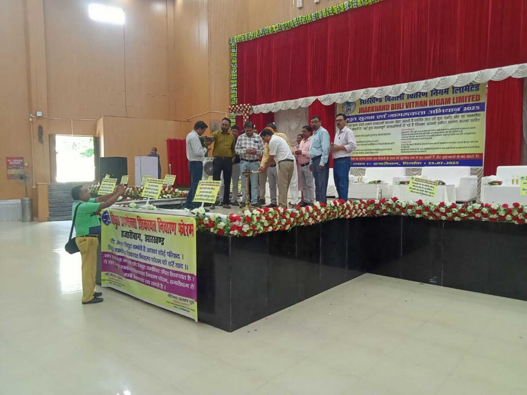 WhatsApp Image 2026-02-13 at 2.02.51 PM (2)