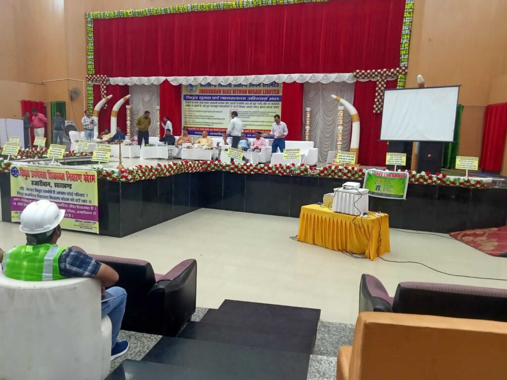 WhatsApp Image 2026-02-13 at 2.02.51 PM (3)