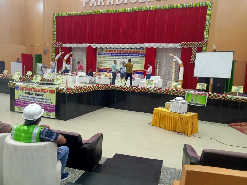 WhatsApp Image 2026-02-13 at 2.02.52 PM (2)