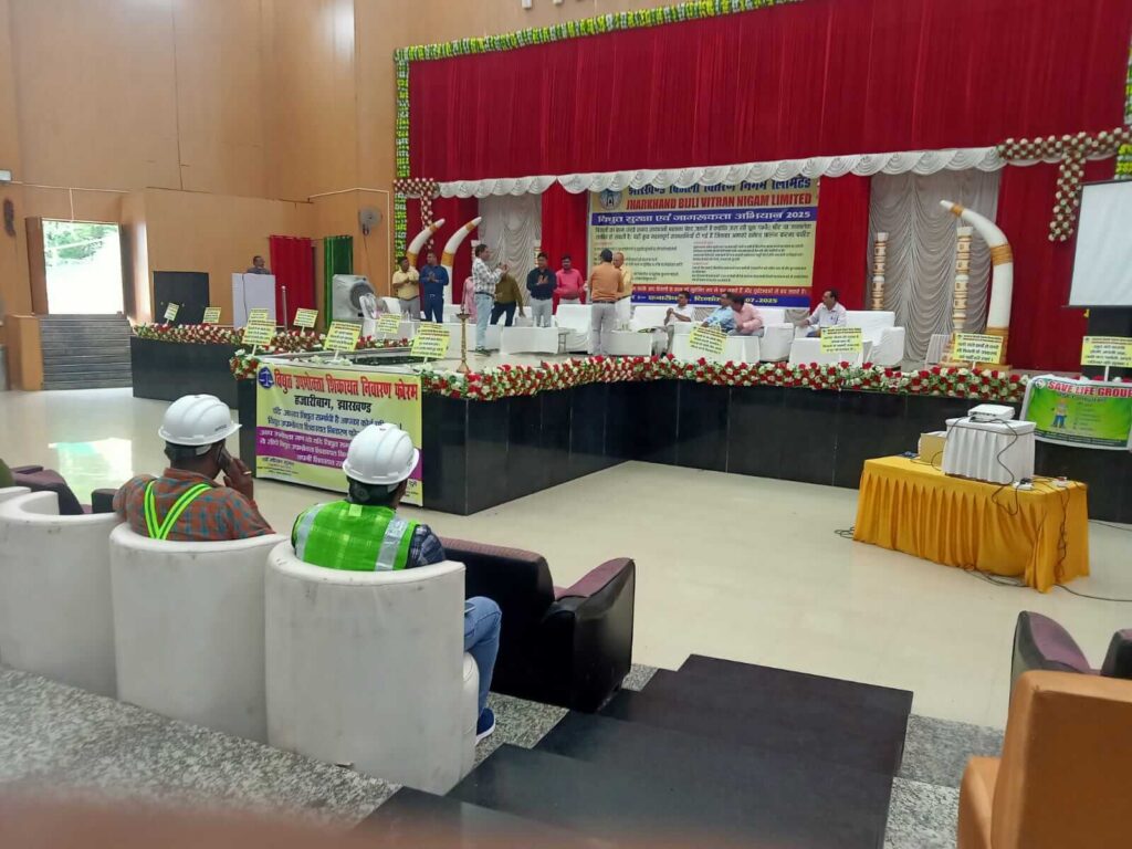 WhatsApp Image 2026-02-13 at 2.02.53 PM (1)