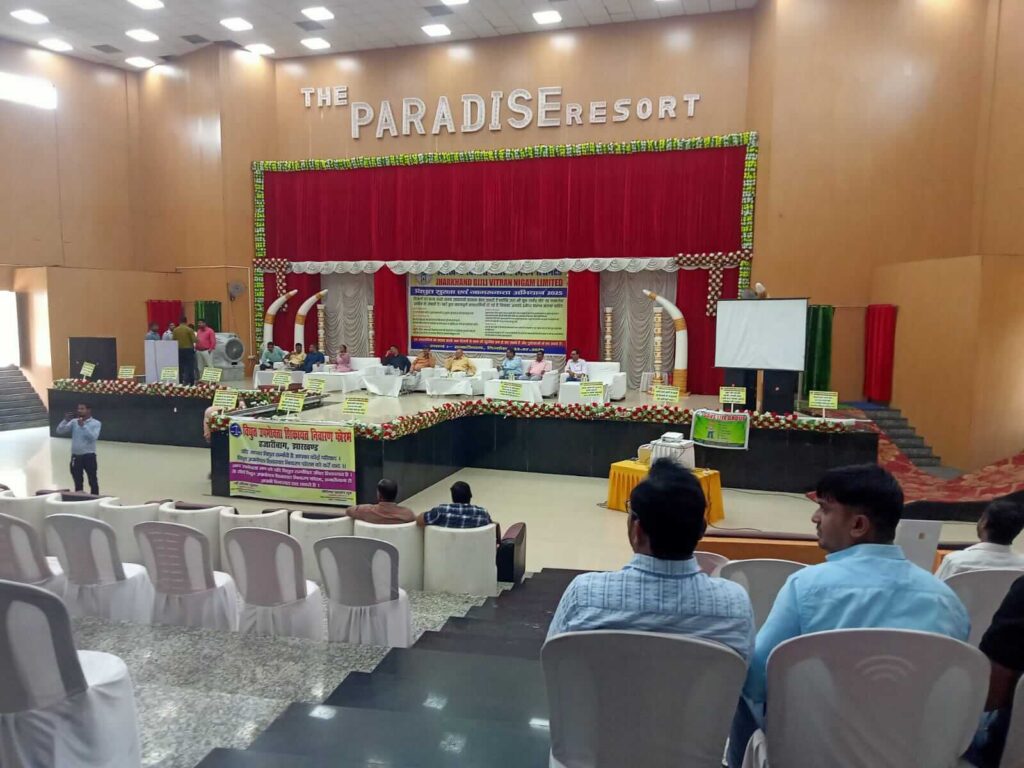 WhatsApp Image 2026-02-13 at 2.02.54 PM (1)